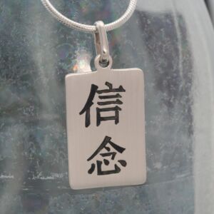Chinese hanger