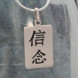 Chinese hanger