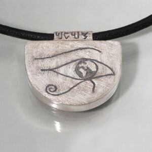 Oog van Horus